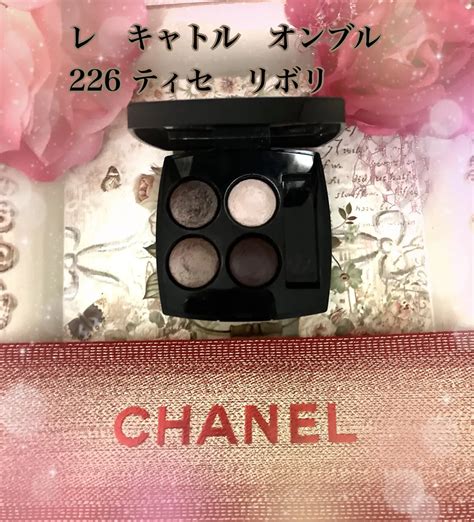 chanel キャトルオンブル